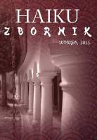Haiku zbornik broj 18